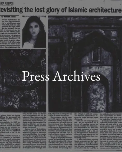 A newspaper article with the words press archives